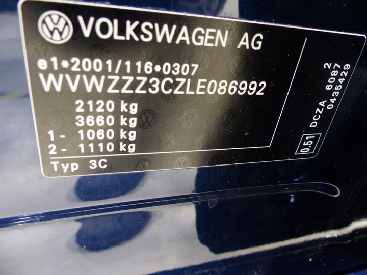 Photo 2 VIN: WVWZZZ3CZLE086992 - VOLKSWAGEN PASSAT 