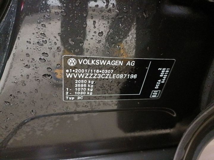 Photo 17 VIN: WVWZZZ3CZLE087196 - VOLKSWAGEN PASSAT 