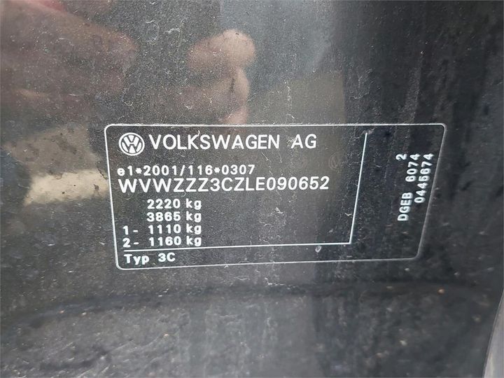 Photo 4 VIN: WVWZZZ3CZLE090652 - VOLKSWAGEN PASSAT 