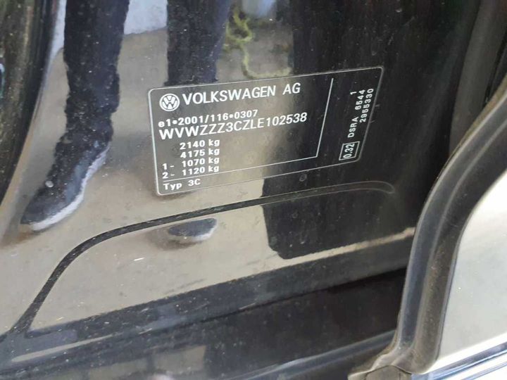 Photo 11 VIN: WVWZZZ3CZLE102538 - VOLKSWAGEN PASSAT 