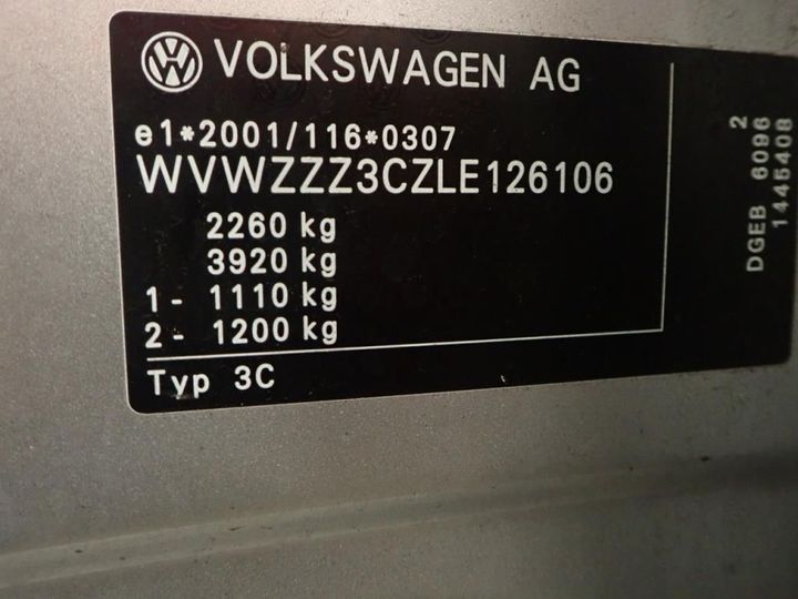 Photo 17 VIN: WVWZZZ3CZLE126106 - VOLKSWAGEN PASSAT SW 