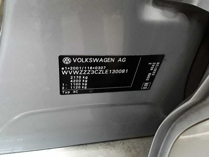 Photo 12 VIN: WVWZZZ3CZLE130081 - VOLKSWAGEN PASSAT VARIANT 2.0 