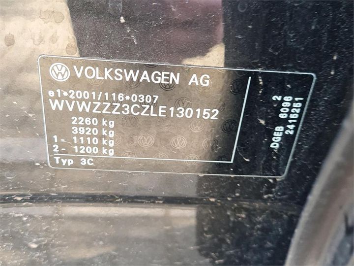 Photo 4 VIN: WVWZZZ3CZLE130152 - VOLKSWAGEN PASSAT 