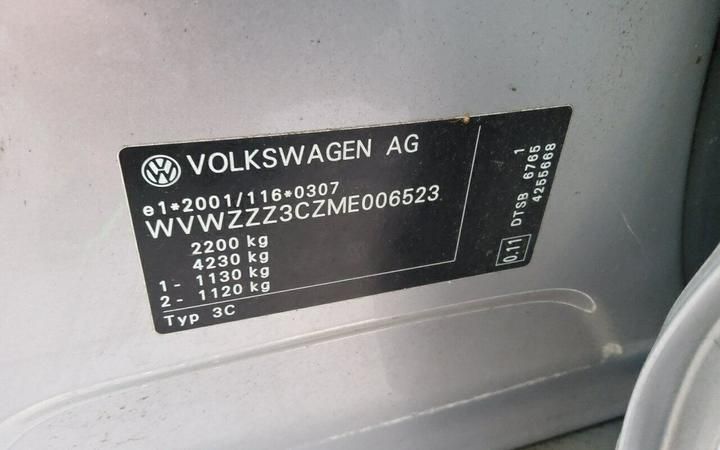 Photo 4 VIN: WVWZZZ3CZME006523 - VOLKSWAGEN PASSAT ESTATE WAGON 