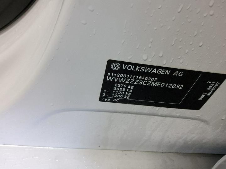 Photo 5 VIN: WVWZZZ3CZME012032 - VOLKSWAGEN PASSAT 