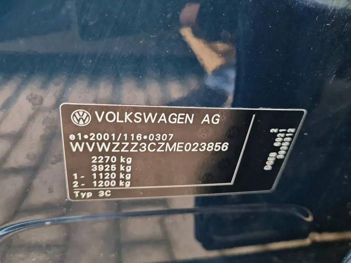 Photo 3 VIN: WVWZZZ3CZME023856 - VOLKSWAGEN PASSAT 