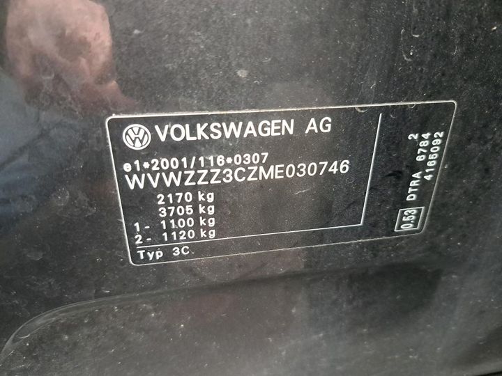 Photo 3 VIN: WVWZZZ3CZME030746 - VOLKSWAGEN PASSAT 