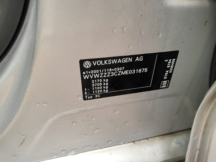 Photo 18 VIN: WVWZZZ3CZME031675 - VOLKSWAGEN PASSAT 