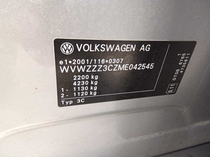 Photo 11 VIN: WVWZZZ3CZME042545 - VOLKSWAGEN PASSAT 