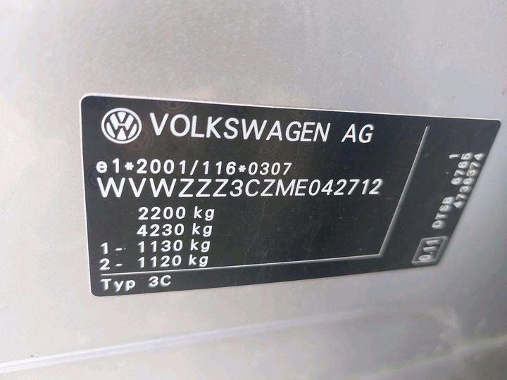 Photo 7 VIN: WVWZZZ3CZME042712 - VOLKSWAGEN PASSAT 