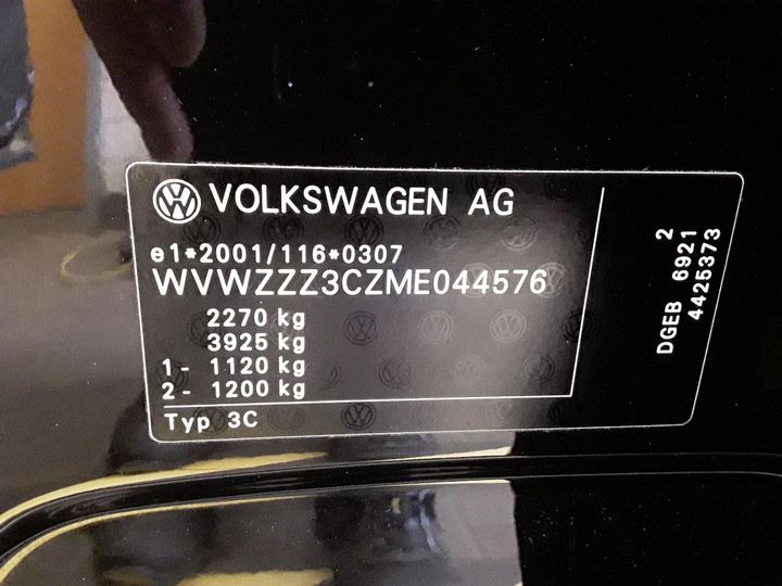 Photo 14 VIN: WVWZZZ3CZME044576 - VW PASSAT 