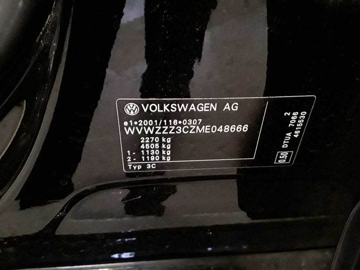 Photo 11 VIN: WVWZZZ3CZME048666 - VOLKSWAGEN PASSAT 