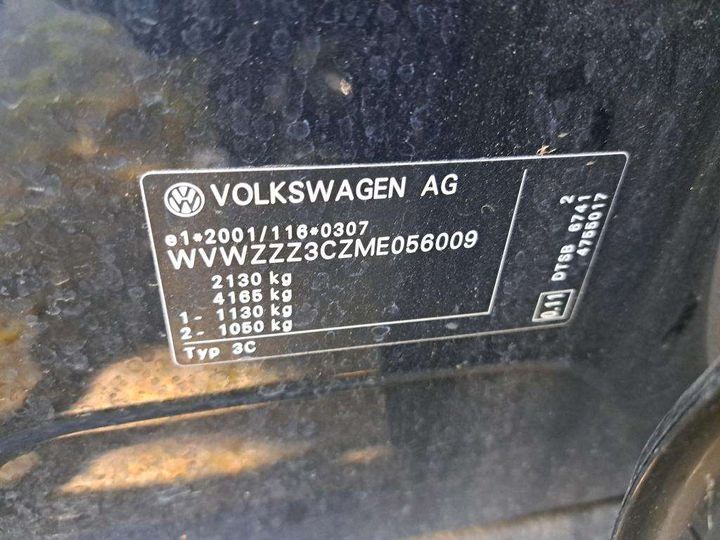 Photo 7 VIN: WVWZZZ3CZME056009 - VOLKSWAGEN PASSAT 