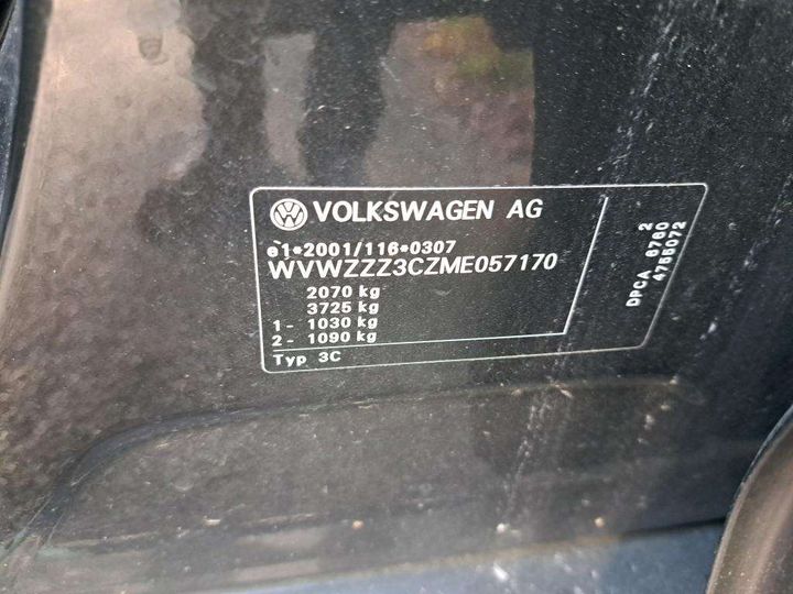 Photo 7 VIN: WVWZZZ3CZME057170 - VOLKSWAGEN PASSAT 