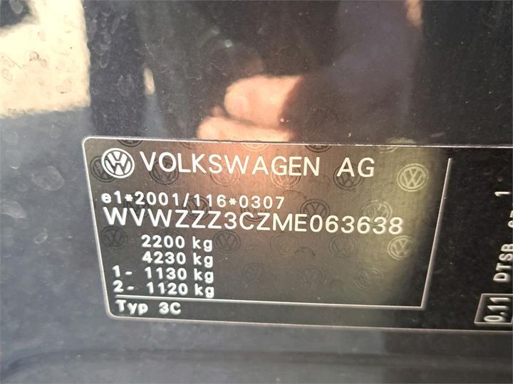 Photo 6 VIN: WVWZZZ3CZME063638 - VOLKSWAGEN PASSAT 