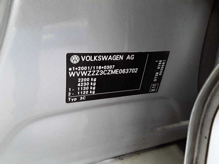 Photo 11 VIN: WVWZZZ3CZME063702 - VOLKSWAGEN PASSAT 