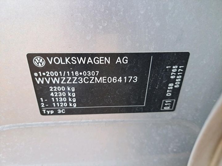 Photo 28 VIN: WVWZZZ3CZME064173 - VOLKSWAGEN PASSAT 