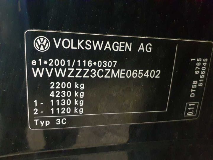 Photo 10 VIN: WVWZZZ3CZME065402 - VOLKSWAGEN PASSAT 