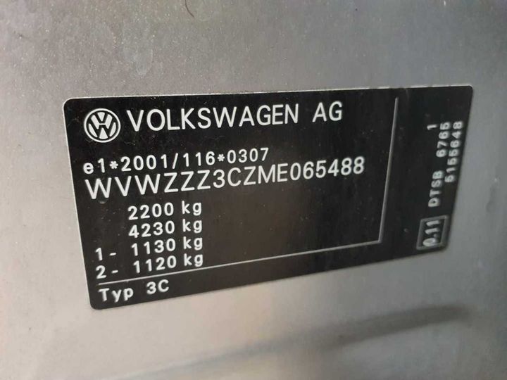 Photo 11 VIN: WVWZZZ3CZME065488 - VOLKSWAGEN PASSAT 