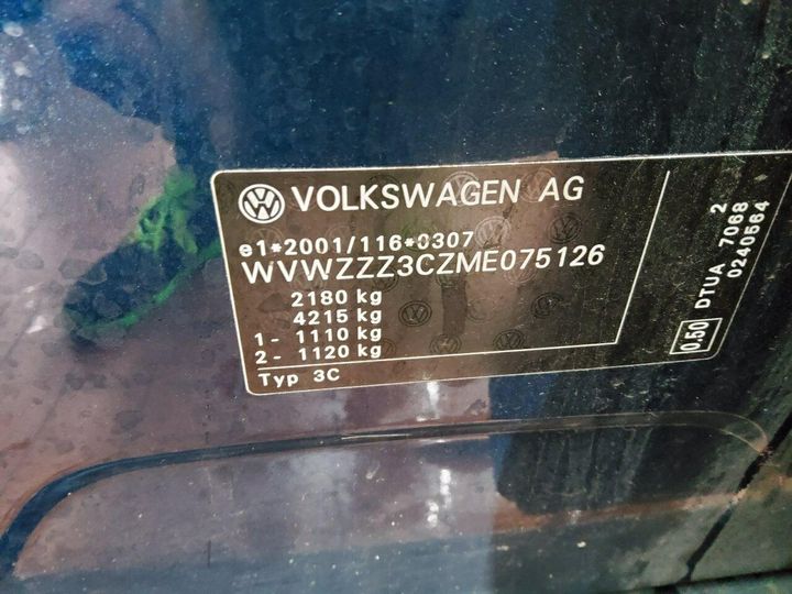 Photo 5 VIN: WVWZZZ3CZME075126 - VOLKSWAGEN PASSAT 