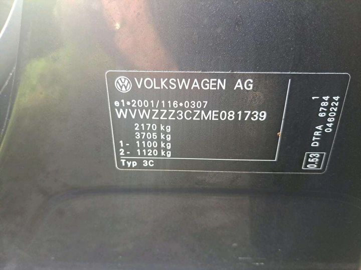 Photo 7 VIN: WVWZZZ3CZME081739 - VOLKSWAGEN PASSAT 