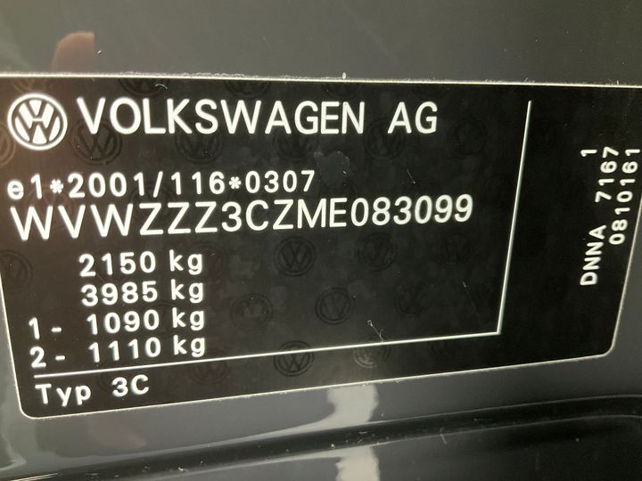 Photo 21 VIN: WVWZZZ3CZME083099 - VOLKSWAGEN PASSAT 