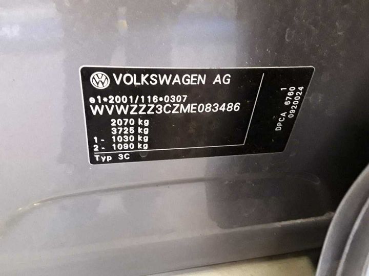 Photo 11 VIN: WVWZZZ3CZME083486 - VOLKSWAGEN PASSAT 