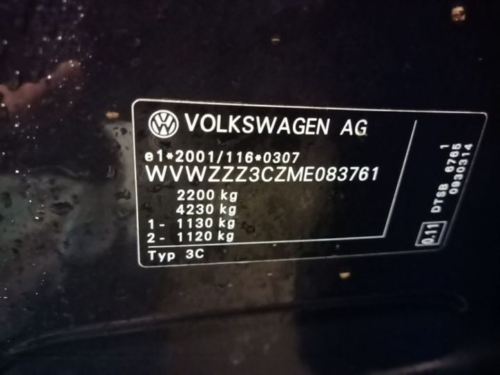 Photo 12 VIN: WVWZZZ3CZME083761 - VOLKSWAGEN PASSAT 