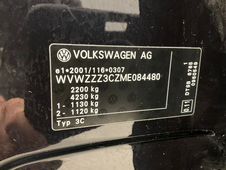 Photo 13 VIN: WVWZZZ3CZME084480 - VOLKSWAGEN PASSAT 