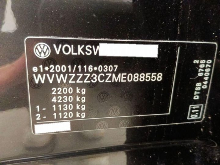 Photo 14 VIN: WVWZZZ3CZME088558 - VOLKSWAGEN PASSAT 