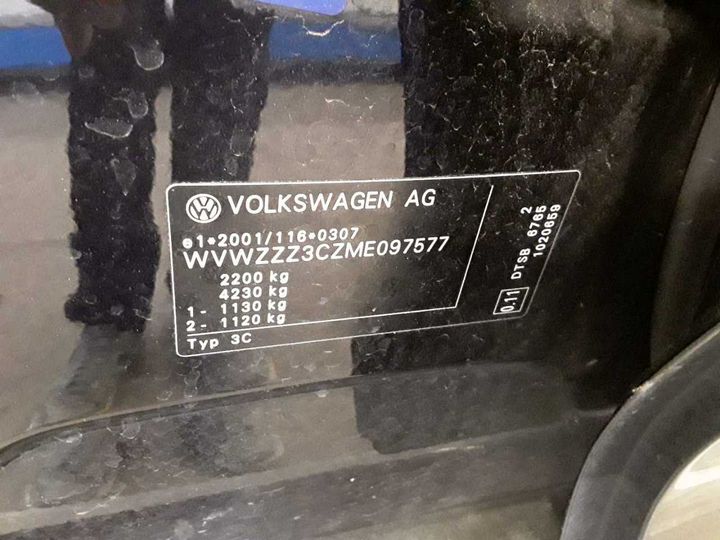 Photo 11 VIN: WVWZZZ3CZME097577 - VOLKSWAGEN PASSAT 