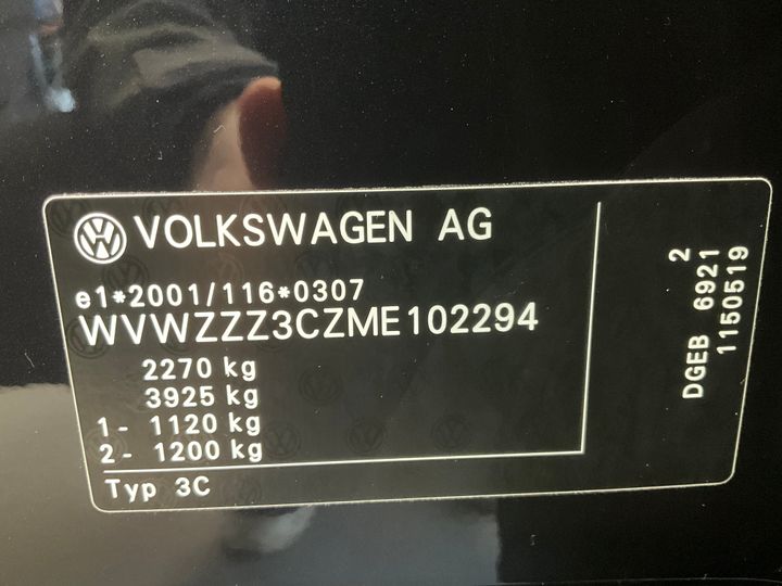 Photo 21 VIN: WVWZZZ3CZME102294 - VOLKSWAGEN PASSAT 