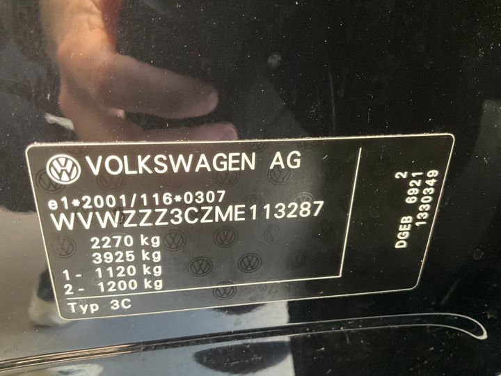 Photo 5 VIN: WVWZZZ3CZME113287 - VOLKSWAGEN PASSAT 