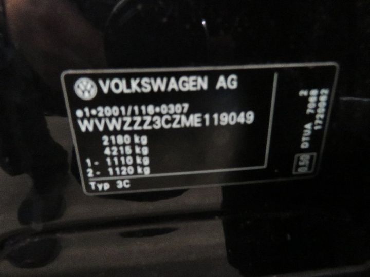 Photo 7 VIN: WVWZZZ3CZME119049 - VOLKSWAGEN PASSAT 