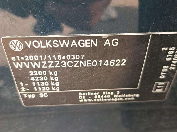 Photo 7 VIN: WVWZZZ3CZNE014622 - VOLKSWAGEN PASSAT 