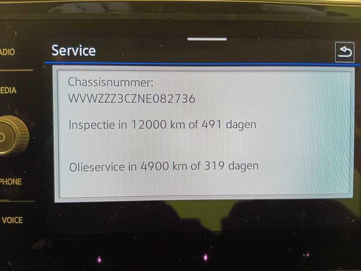 Photo 19 VIN: WVWZZZ3CZNE082736 - VOLKSWAGEN PASSAT 