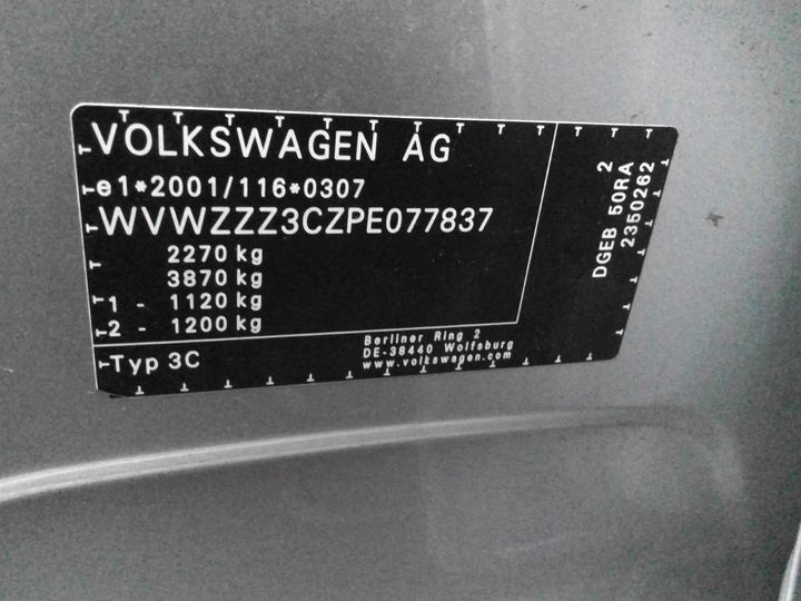 Photo 5 VIN: WVWZZZ3CZPE077837 - VOLKSWAGEN PASSAT 