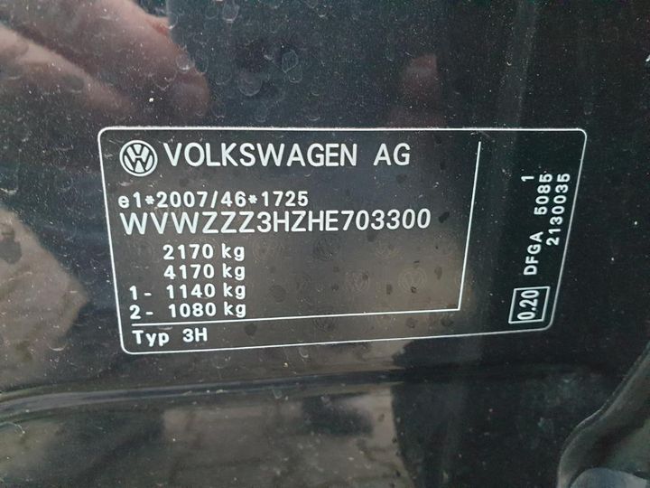 Photo 25 VIN: WVWZZZ3HZHE703300 - VOLKSWAGEN ARTEON 