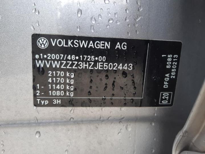 Photo 22 VIN: WVWZZZ3HZJE502443 - VOLKSWAGEN ARTEON 