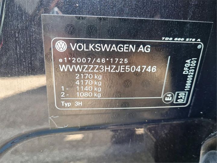 Photo 4 VIN: WVWZZZ3HZJE504746 - VOLKSWAGEN ARTEON 