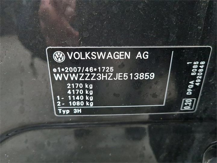 Photo 6 VIN: WVWZZZ3HZJE513859 - VOLKSWAGEN ARTEON 