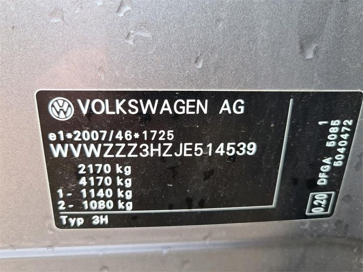 Photo 15 VIN: WVWZZZ3HZJE514539 - VOLKSWAGEN ARTEON 