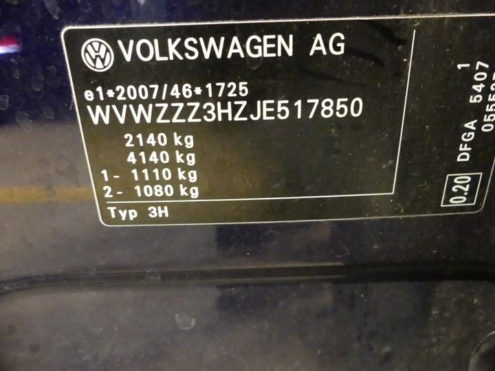 Photo 3 VIN: WVWZZZ3HZJE517850 - VOLKSWAGEN ARTEON 