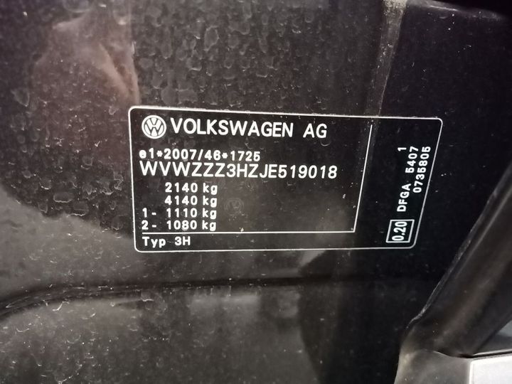 Photo 17 VIN: WVWZZZ3HZJE519018 - VW ARTEON '17 