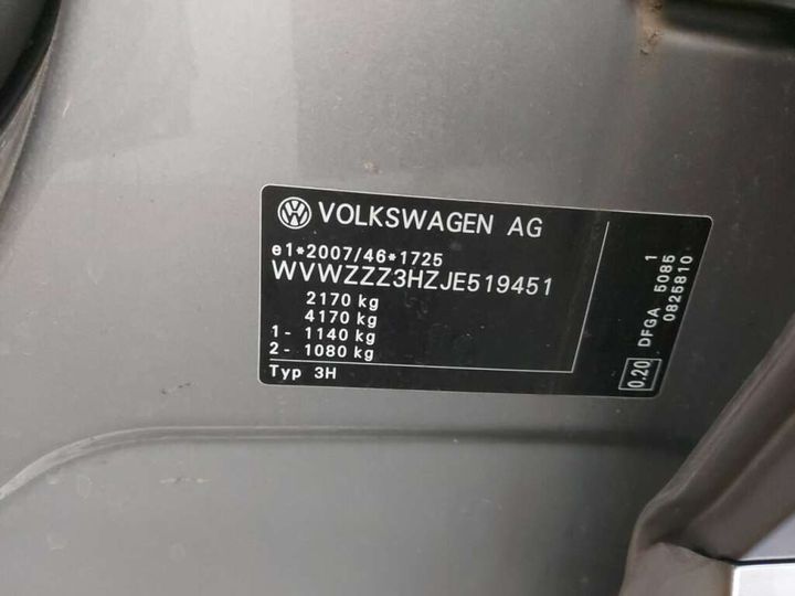 Photo 23 VIN: WVWZZZ3HZJE519451 - VOLKSWAGEN ARTEON 