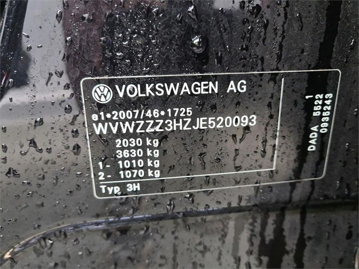 Photo 8 VIN: WVWZZZ3HZJE520093 - VOLKSWAGEN ARTEON 