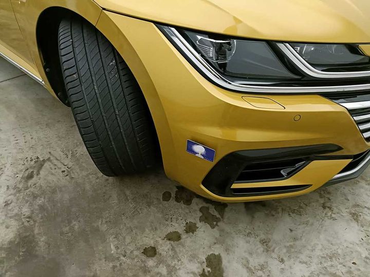 Photo 27 VIN: WVWZZZ3HZJE521123 - VOLKSWAGEN ARTEON &#3917 