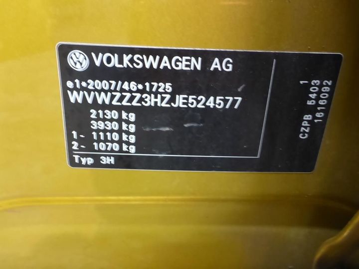 Photo 12 VIN: WVWZZZ3HZJE524577 - VOLKSWAGEN ARTEON 