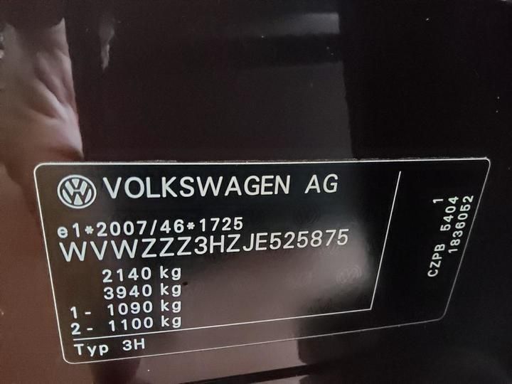 Photo 5 VIN: WVWZZZ3HZJE525875 - VOLKSWAGEN ARTEON COUPE 