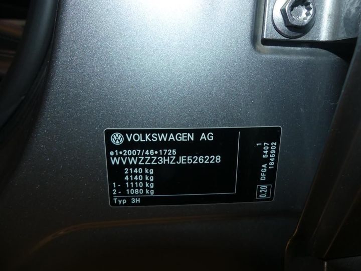 Photo 3 VIN: WVWZZZ3HZJE526228 - VOLKSWAGEN ARTEON 